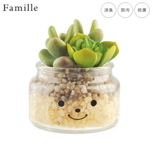 tFCNO[  킢 lHϗtA  t@~[ LA[eBtBVO[ XeB[u lHA ϗtA A A ctG} L h R   Lb`