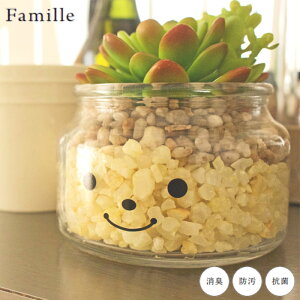 tFCNO[  킢 lHϗtA  t@~[ LA[eBtBVO[ _jG lHA ϗtA A A ctG} L h R   Lb` C