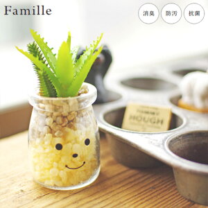 tFCNO[  킢 AG lHϗtA  t@~[ LA[eBtBVO[ EB lHA ϗtA A A ctG} L h R   r