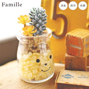 tFCNO[  킢 lHϗtA  t@~[ LA[eBtBVO[ AfB lHA ϗtA A A ctG} L h R   rO g