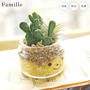 tFCNO[  킢 T{e lHϗtA  t@~[ LA[eBtBVO[ [N lHA ϗtA A A ctG} L h R  rO 