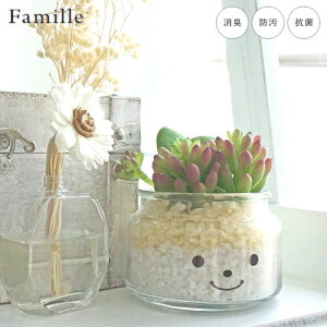 tFCNO[  킢 lHϗtA  t@~[ LA[eBtBVO[ PCg lHA ϗtA A A ctG} L h R   rO Lb