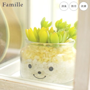 tFCNO[  킢 lHϗtA  t@~[ LA[eBtBVO[ i^[ lHA ϗtA A A ctG} L h R   rO L