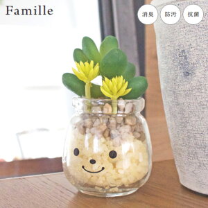 tFCNO[  킢 lHϗtA  t@~[ LA[eBtBVO[ Af lHA ϗtA A A ctG} L h R  rO ItBX 