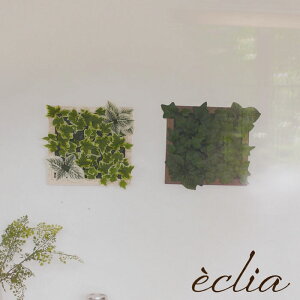 lHϗtA ǖ t[t GNA L A[eBtBVO[ tFCNO[ ϗtA  CTG} G}  A y t ȒP Ǌ| A ANZg fR[V