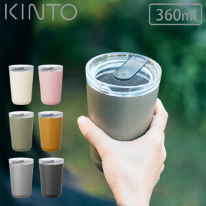 ^u[ Wt ۉ ۗ Lg[ XeX vOt 360ml TO GO TUMBLER KINTO XeX^u[ XeX Jbv Rbv Vv }bg  R[q[  g AEgh