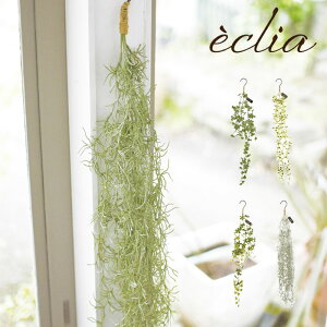 tFCNO[  nMO ϗtA  ݂艺 GNALA[eBtBVO[ tFCN lHϗtA CTG} L h R  sv lHA Ce