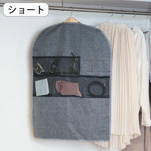 ߗރJo[ mJo[ V[g |Pbgt [ XgAJ`I X[cJo[ WPbgJo[ N[[bg  ق΍ lN^C xg ANZT[ ߑւ ߗ