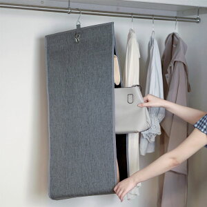 ݂艺[ obO ȃXy[X ΂[bN obO|Pbg XgAJ`I [ ֗ N[[bg ݂艺 40×87cm ^h~ A [bN Jo ݂邷 tbN n