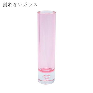 ԕr Ȃ ֑} ȂKX Ԃт Ԋ  PVV_[ a6cm 25cm V_[ t[x[X  ~ ~ |J[{l[g v NA  A ؉ tFCN 