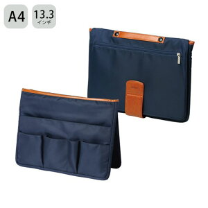 �p�\�R���o�b�O �m�[�g�p�\�R�� �P�[�X 13.3 �C���i�[�o�b�O �X�^���h�|�[�` �K�W�F�b�g�P�[�X ���� ���[�g���� �u���b�W A4 13.3�C���`�m�[�gPC�T�C�Y PC �p�\�R�� �^�u���b�g ������t�� ����