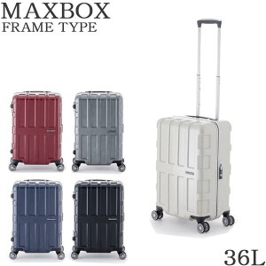 Maxbox スーツケースの人気商品 通販 価格比較 価格 Com Maxbox スーツケースの人気商品 通販 価格比較 価格 Com