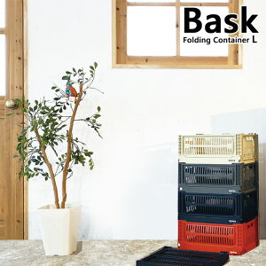 SLOWER FOLDING CONTAINER Bask(L) �t�H�[���f�B���O�R���e�i�[ �o�X�N �S4�F �܂��݃R���e�i�[ �J�S �X�g�b�J�[ �����x �ςݏd�� �X�^�b�L���O ���[ ���� �R���e�i �܂肽���� �R���p�N�g �����x