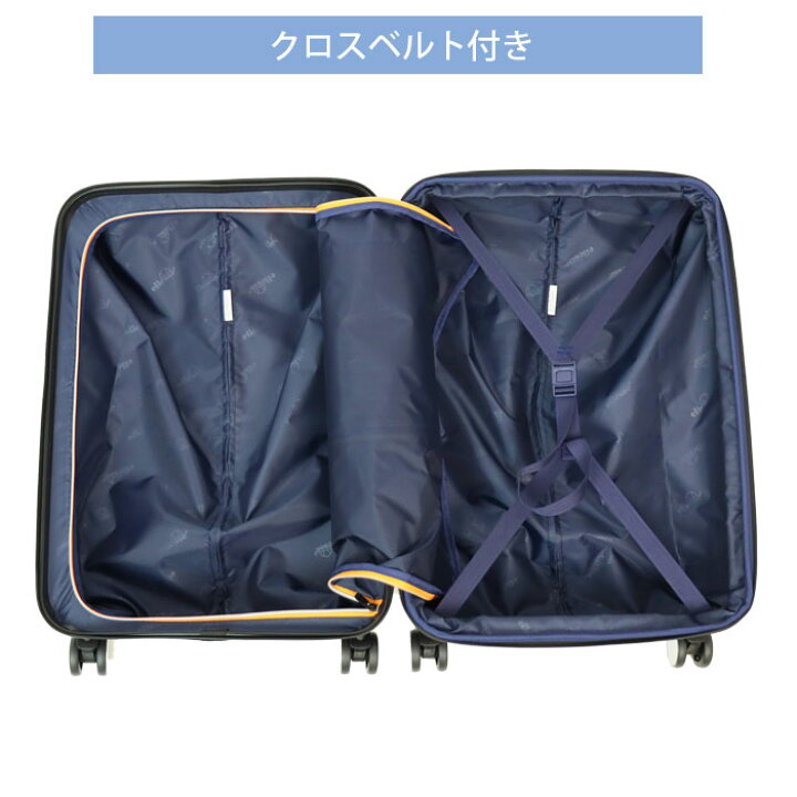 ellesseキャリーケース