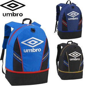 スポーツバッグ 子供 キッズ リュック スポーツバッグの人気商品 通販 価格比較 価格 Com スポーツバッグ 子供 キッズ リュック スポーツバッグの人気商品 通販 価格比較 価格 Com