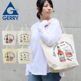 GERRY バッグ トートバッグ キャンバス 刺繍 肩掛け メンズ レディース ジェリー キャンプグッズ柄 キャンプ ラムバター R1352 R1353 ベーシック エコバッグ アウトドア 旅行 通勤 通学 ブランド おしゃれ カジュアル 学生 メール便