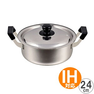   24cm IHΉ XeX ^ XeX  񂹓  ^ 