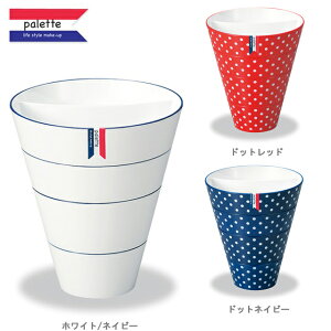 HZbg p[eB[HZbg 4i p[eBc[ Paris p[eBZbg p[eB[M I[huM vX`bNH v[g d؂ Ȃ H@Ή