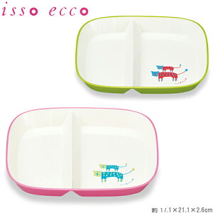 `v[g v[g Aj} 21cm Cb\GbR isso ecco Animal H M qp LbYv[g H@Ή y ɂ WΉ { vX`bN