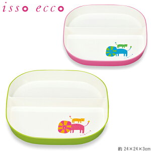 `v[g v[g Aj} 24cm Cb\GbR isso ecco Animal H M qp LbYv[g H@Ή y ɂ WΉ { vX`bN