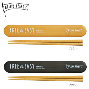  Zbg NATIVE HEART ؖ 18cm FREEEASY ؖڒ P[X Vv { ͂ nV X^CbV l 