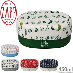 ٓ 2i `{bNX ZAPP  RpNg` {bg 450ml H@Ή q i ٓ WΉ a ʂ {