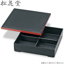 楽天市場】松花堂 弁当箱 十字の通販