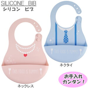 シリコン スタイの人気商品 通販 価格比較 価格 Com シリコン スタイの人気商品 通販 価格比較 価格 Com