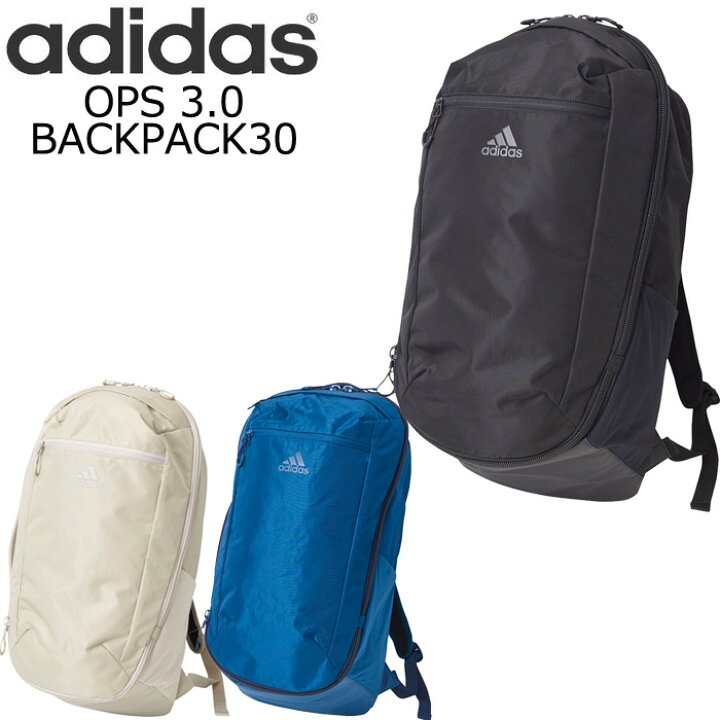 楽天市場 Adidas アディダス リュック メンズ 大容量 バックパック Ops 3 0 レディース 全3色 30l Fst56 リュックサック デイパック バッグ かばん ロードスプリング 高校生 おしゃれ かわいい 通勤 通学 送料無料 Zakka Green