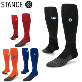 メール便 送料無料 STANCE socks スタンス ソックス メンズ 靴下 ロゴ おしゃれ DIAMOND PRO OTC M759C16DIA ダイヤモンド プロ 野球 ベースボール MLB スポーツ 練習 試合 耐久性 アパレル プレゼント 彼氏 父 男性 ブランド ベースボール 誕生日 ギフト