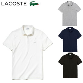 LACOSTE ラコステ ポロシャツ 半袖 メンズ レギュラーフィット ストレッチ 全4色 S/M/L PH5522M カジュアル トップス スポーツ プレゼント ギフト 父の日 送料無料