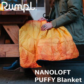 ブランケット 大判 キャンプ アウトドア Rumpl NANOLOFT PUFFY BLANKET ランプル ナノロフト パフィー メンズ レディース キッズ TPPB レジャー おしゃれ 防寒 テント マット 公園 コンサート スポーツ観戦 災害対策 防寒対策 登山 車 車中泊