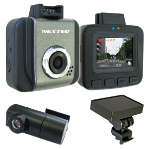 F�DR�DC�D NX�|DR W22�^W22 PLUS �h���C�u���R�[�_�[ �O��2�J���� 200����f �t��HD WDR 1�D5�^�t�� 8GB�t�� 12V�^24V ���{�� 1�N�ۏ� GPS�t�����f���I���� �펞�^�� �Ռ��^�� ���^ �ԍڃJ���� �O������^