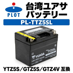��p���A�T TAIWAN YUASA �o�C�N�p�o�b�e���[ TTZ5SL PL-TTZ5SL 12V ����َ� �t���� YTZ5S GTZ5S GTZ4V�݊� 113×70×85mm 1.9kg �I�[�g�o�C ��֎� ���� ��C�p �ėp �����e�i���X �X�N�[�^�[ ���t ���[�^�[�T�C