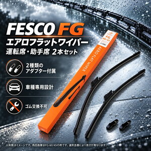 �g���^ �I�[���X ���C�p�[ �u���[�h FESCO �t���b�g NZE151H NZE154H ZRE152H ZRE154H �K�� �t�����g 2�{�Z�b�g ���A�t 3�{�Z�b�g �I���� �Z�b�g�i�� FG-65/40 ���A RA-30