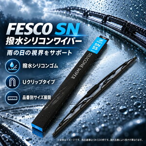 �z���_ �X�e�b�v���S�� ���C�p�[ �u���[�h FESCO �V���R������ RF3 RF4 RF5 RF6 RF7 RF8 �K�� �t�����g 2�{�Z�b�g ���A�t 3�{�Z�b�g �I���� �^�]�� SN-60 ����� SN-43 ���A RA-35