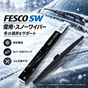 �g���^ �I�[���X ���C�p�[ �u���[�h FESCO ��p NZE151H NZE154H ZRE152H ZRE154H �K�� �t�����g 2�{�Z�b�g ���A�t 3�{�Z�b�g �I���� �^�]�� SW-60 ����� SW-40 ���A RA-30