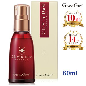 y|Cg10{zGive&Give (MuAhMu) NrAfE 60mlyzEGFGCWOPAet