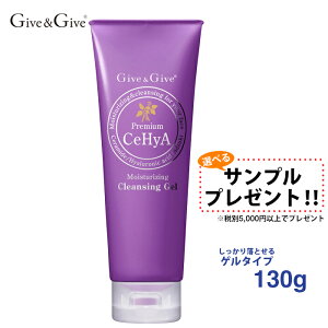 yzGive&Give CNƂ v~AZq NWO iQNWOj130g@