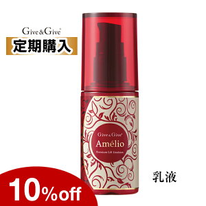 Give&GiveAI v~A tgytz80ml@GiveGive@AI v~A tg@twȂy1zʏwȂyzŔĂ܂I