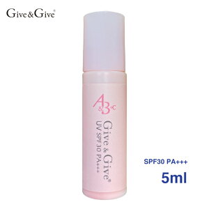 �y���[���֑Ή��I���σ|�[�`�ɂ�OK�zGive&Give (�M�u�A���h�M�u) ���Ă��~�� UV A&B+C 5ml�y���[���֑Ή��zUV�J�b�g���[�V����