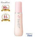 【ポイント10倍】Give&Give (ギブアンドギブ) 日焼け止め UV A&B+C 70ml【送料無料】UVカットローション