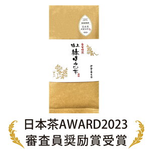 @@_ق ^80gy{ AWARD2023 R ܁z