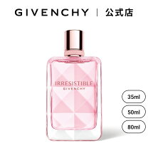 楽天市場】ジバンシイ リヴ イレジスティブル デリシューズ オーデ 