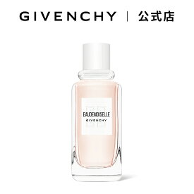 【公式】 オードモワゼル フローラル オーデトワレ ジバンシイ ビューティー フレグランス 香水 Givenchy Beauty