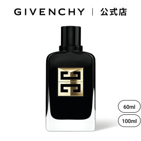【公式】 ジェントルマン オーデパルファム ソサイエティ アンブレ ジバンシイ ビューティー フレグランス 香水 Givenchy Beauty
