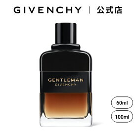 【公式】 ジェントルマン オーデパルファム リザーブ プリヴェ ジバンシイ ビューティー フレグランス 香水 Givenchy Beauty
