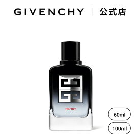 【公式】 ジェントルマン オーデパルファム ソサイエティ スポーツ ジバンシイ ビューティー フレグランス 香水 Givenchy Beauty