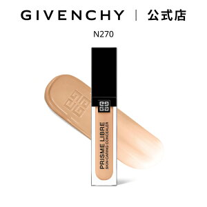 �y�����z �v���Y���E���[�u���E�X�L���P�A�����O�E�R���V�[���[ �W�o���V�C �r���[�e�B�[ �R���V�[���[ ������ �J�o�[ Givenchy Beauty