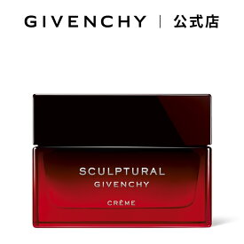 【公式】 スカルプチュラル クレーム ジバンシイ ビューティー クリーム クレーム Givenchy Beauty